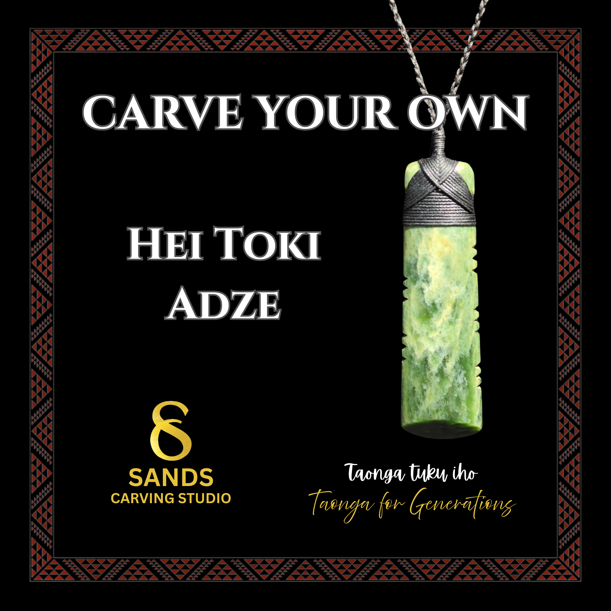 Sands Carving Studio