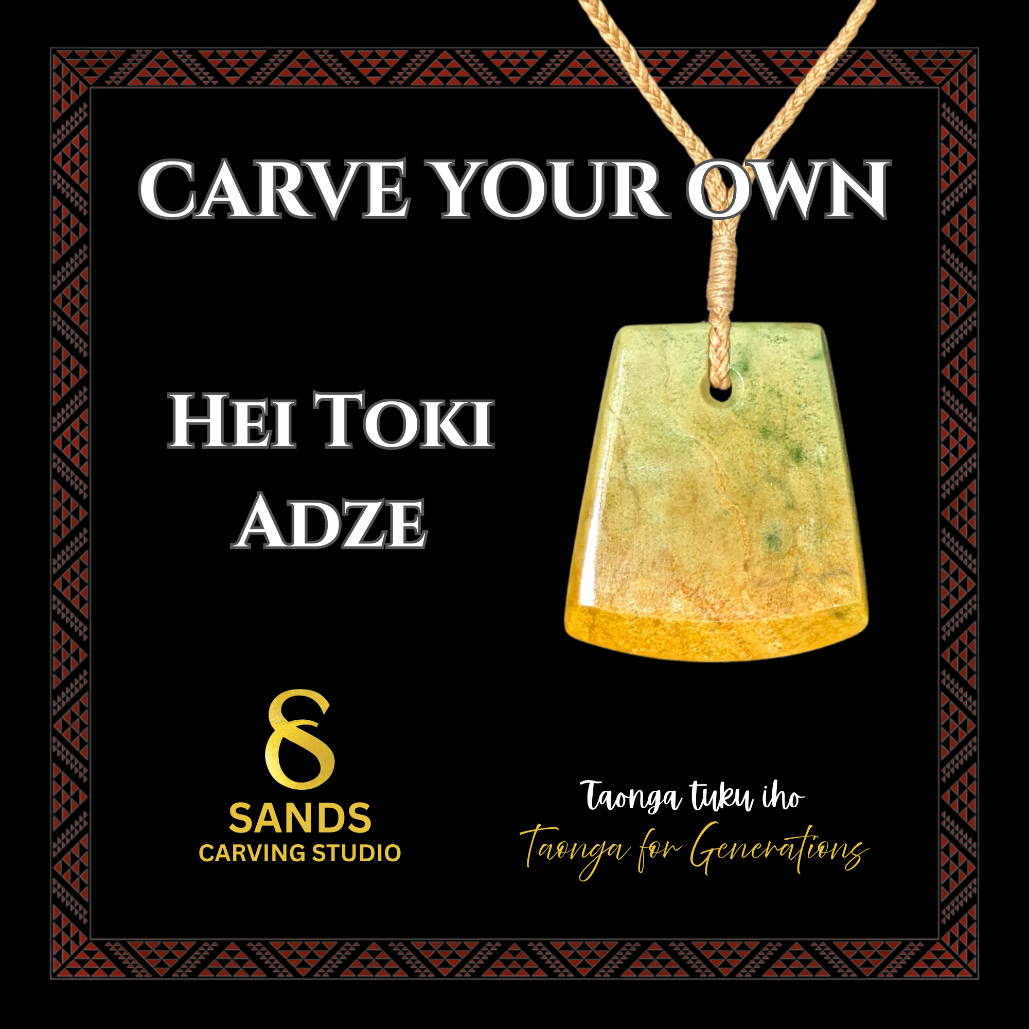 Sands Carving Studio