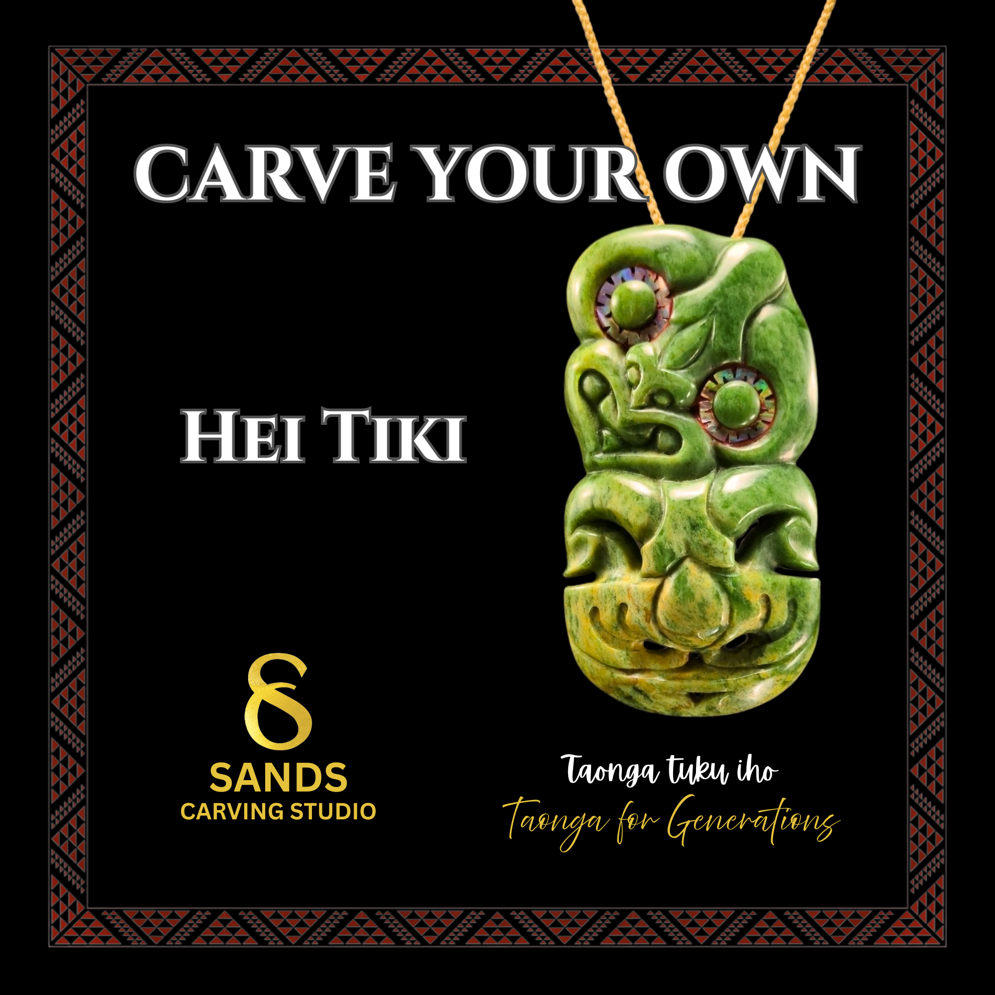Sands Carving Studio